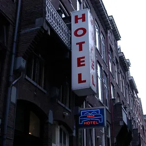 2* Hotel Amar